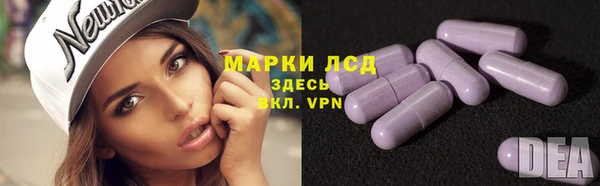 MDMA Бугульма