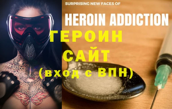 ECSTASY Бронницы